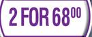 Futurelife Smart+ Food Granola Crunch 425g Or Futurelife Smart+ Food 500g Assorted-For 2