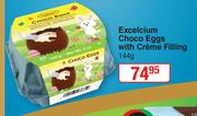 Hamlet Excelcium Choco Eggs With Creme Filling-144g