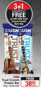 USN Trust Crunch Protein Bar Assorted-60g Each