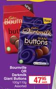 Cadbury Bournville Or Darkmilk Gaint Buttons Assorted-100g/110g Each