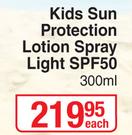 Island Tribe Kids Sun Protection Lotion Spray Light SPF50-300ml Each