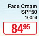 Sun Lab Face Cream SPF50-100ml