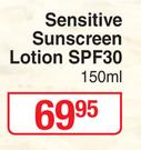 Sun Lab Sensitive Sunscreen Lotion SPF30-150ml