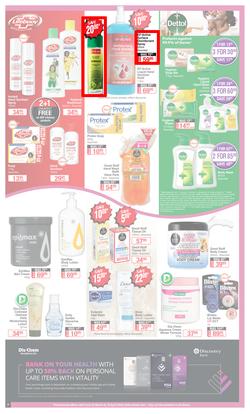Dis-Chem : Ultimate Savings (24 March - 18 April 2022), page 7