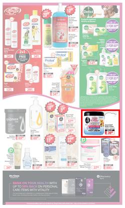 Dis-Chem : Ultimate Savings (24 March - 18 April 2022), page 7