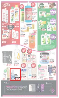 Dis-Chem : Ultimate Savings (24 March - 18 April 2022), page 7