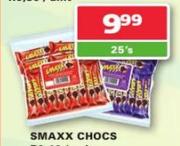 Smaxx Chocs-Each