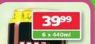 Score Energy Drink-6x440ml
