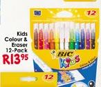 Kids Colour & Eraser-12-Pack