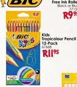  Kids Tropicolour Pencil-12-Pack