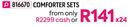 Claire Deluxe 10 Piece Comforter Sets (Double)