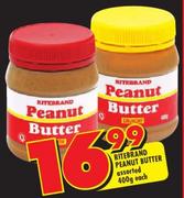 Ritebrand Peanut Butter Assorted-400g Each