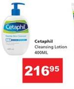Cetaphil Cleasing Lotion-400ml