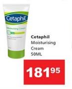 Cetaphil Moisturising Cream-50ml