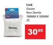 Link Gauze Non Sterile 100mm x 100mm-25 Nos