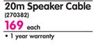 UltraLink 20m Speaker Cable-Each 