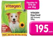 Vitagen Dog Food(All Variants)-20Kg
