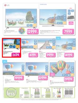 Makro : General Merchandise (01 Dec - 07 Dec 2015), page 2