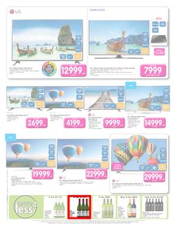 Makro : General Merchandise (01 Dec - 07 Dec 2015), page 2