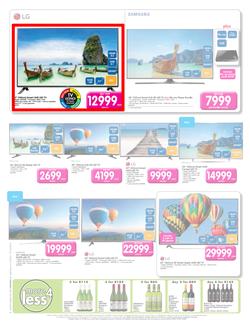 Makro : General Merchandise (01 Dec - 07 Dec 2015), page 2