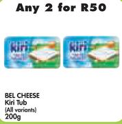 Bel Cheese Kiri Tub(All Variants)-2x200g