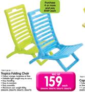 TerraceLeisure Tropica Folding Cahir-Each