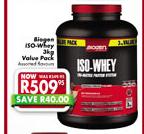 Biogen ISO-Whey Value Pack-3Kg