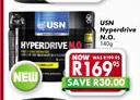 USN Hyperdrive N.O.