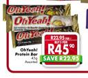 Oh Yeah! Protein Bar-45g