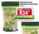 Lifestyle Food Ultimate 4 Seed Mix-500gm