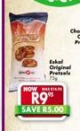 Eskal Original Pretzels-75g