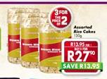 Assorted Rice Cakes-130g
