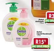 Dettol Liquid Handwash-150ml Each
