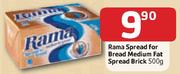 Rama Spread For Bread Medium Fat Spread Brick-500g