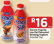 Danone Yogi Sip Low Fat Flavoured Drinking Yoghurt Assorted-1kg Each