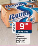 Rama Spread For Bread Medium Fat Spread Brick-500gm