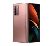 Samsung Galaxy Z Fold 3 5G-On 200 Min Red Core More Voice (24 Per Month)