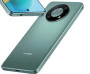 Huawei Nova Y90-On 1GB Red Core More Data (24 Months)