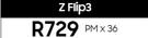 Samsung Galaxy Z Flip 3-On 1GB Red Core More Data (36 Months)