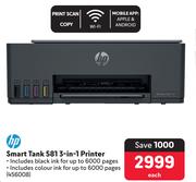 HP Smart Tank 581 3 In 1 Printer