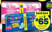 Always Maxi Duo Pack Pads Assorted-Any 2 x 14-20s