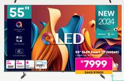 Hisense 55" QLED Smart TV 55Q6N