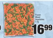 Frozen Mixed Vegetables-1Kg 