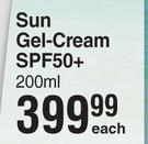 Cetaphil Sun Gel Cream SPF50+-200ml Each