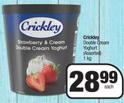 Crickley Double Cream Yoghurt Assorted-1Kg Each