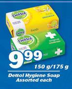 Dettol Hygiene Soap-150g/175g Each