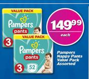 Pampers Nappy Pants Value Pack-Each