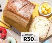 Sourdough Sandwich Loaf-1Kg Each