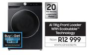 Samsung Al 11Kg Front Loader With Eco Bubble Technology WW11CG44DSB/FA