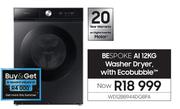 Samsung 12Kg Bespoke Al Washer/Dryer With Eco Bubble WD12BB944DGBFA